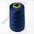 Нитки швейные 40S/2 100% полиэстер 5000 ярд синие 294