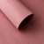 v8_9CFF_138d