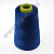 Нитки швейные 40S/2 100% полиэстер 5000 ярд синие 293
